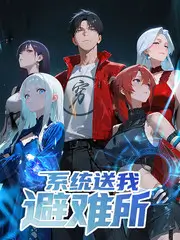盗梦空间 99久久免费精品 烧脑神作